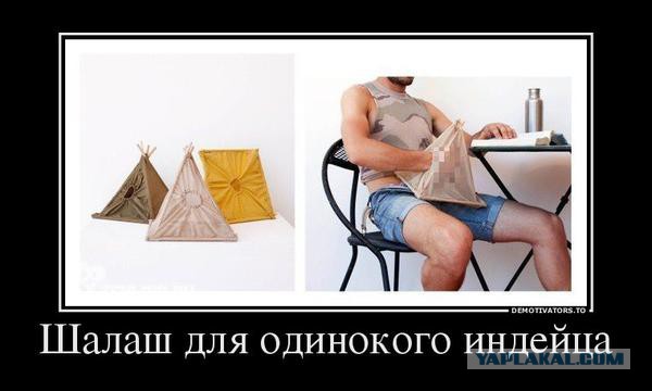 Крик души от 41ого мужчины