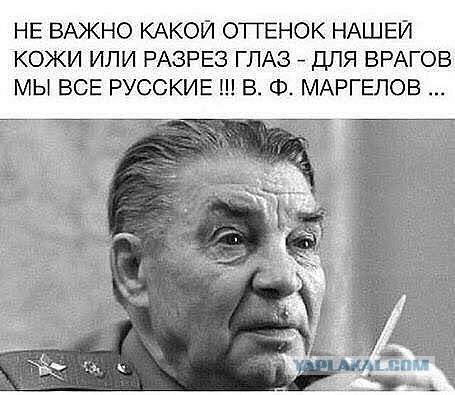 Грузинское застолье