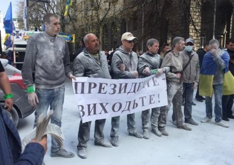 Открытое письмо россиянам от украинца