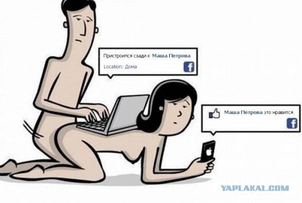 Ужасы и приколы из соцсетей 18+