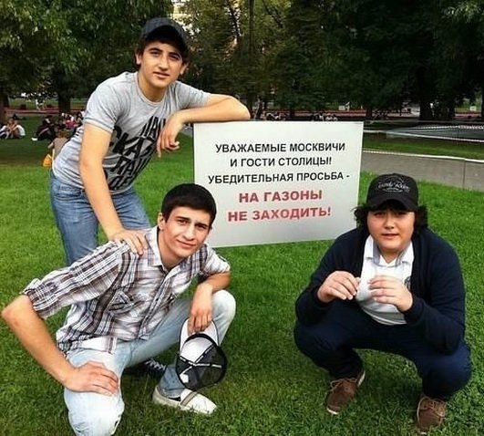 Ужасы и приколы из соцсетей 18+