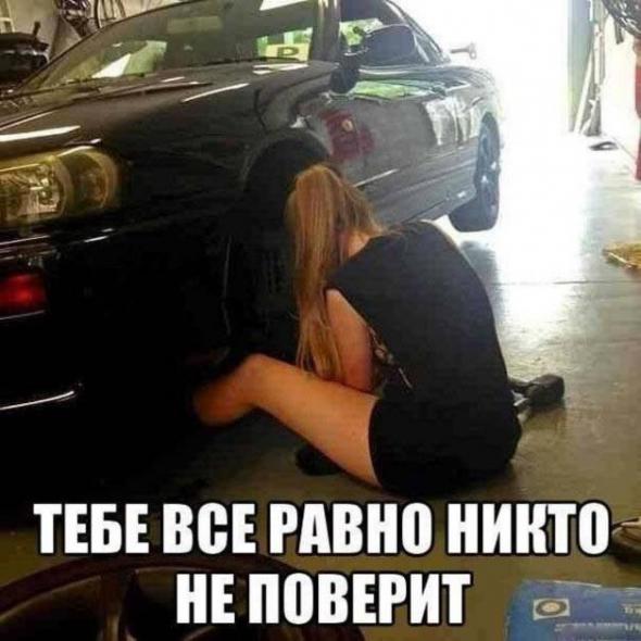 Небольшой микс картинок и гифок