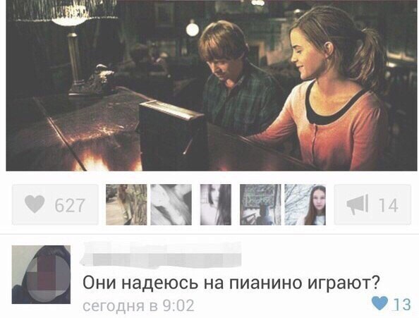 Ужасы и приколы из соцсетей 18+
