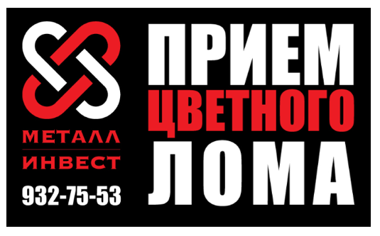Дорога, которую можно проложить всего за несколько минут