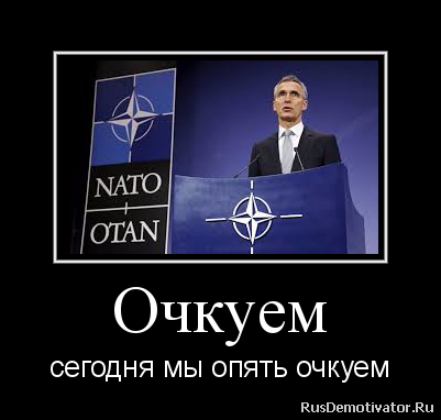 "Маршал Устинов" вышел в море