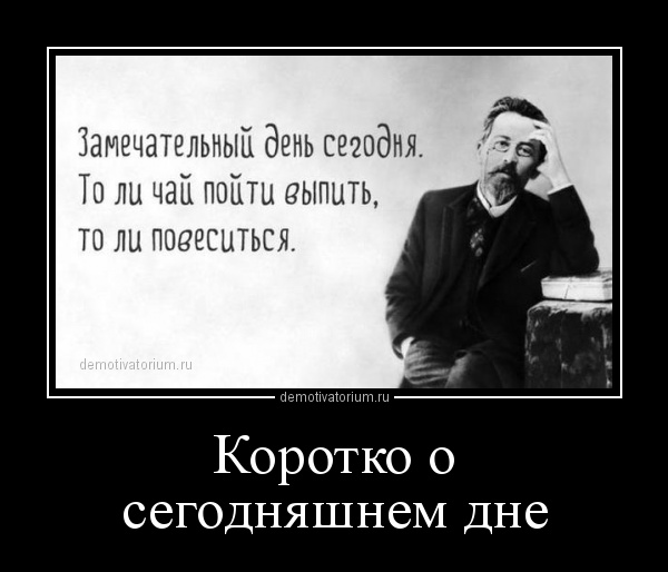 Подборка картинок