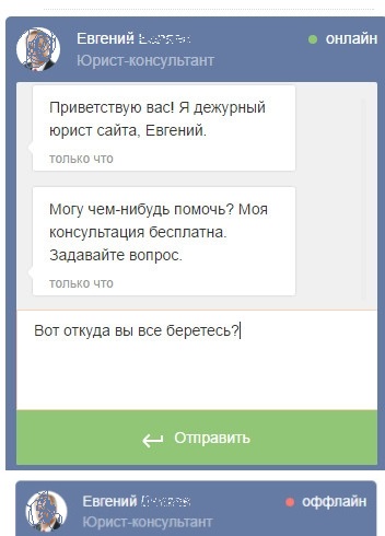 Картинки, интересные и веселые
