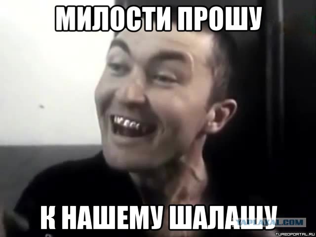 Москвич в течение десяти лет держал в сексуальном рабстве жену и 5 детей
