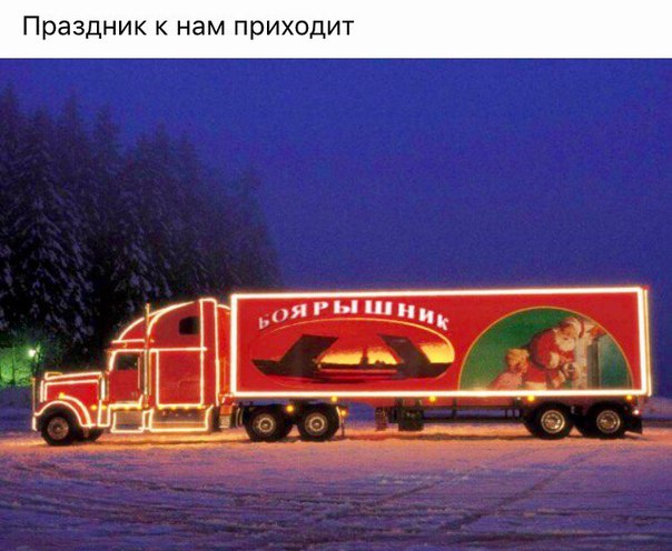 Порция абсурдного юмора на следующую неделю