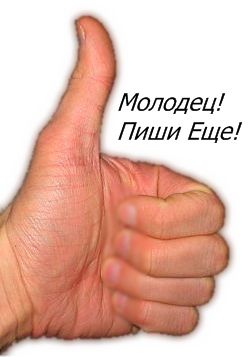 Фотопутешествие по летней Москве