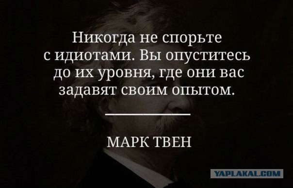 Битва:  Артемий Лебедев вызвал Алексея Навального на теледебаты