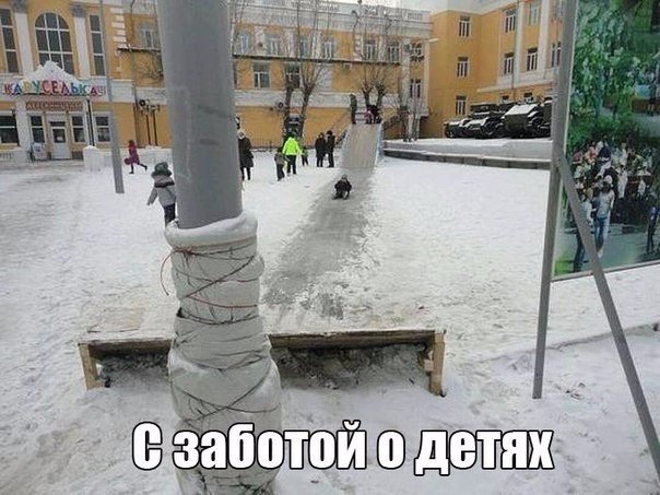 Всякие картинки