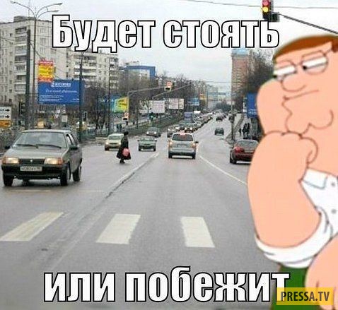 Подборка интересных и веселых картинок