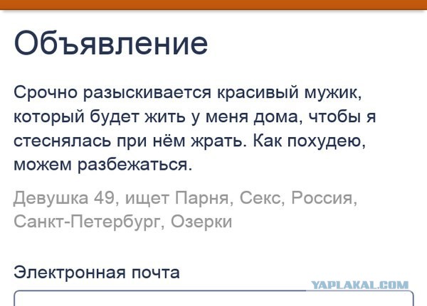 Подборка интересных и веселых картинок