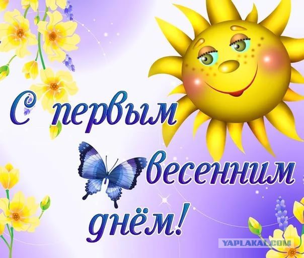 Деревенская Америка - 3