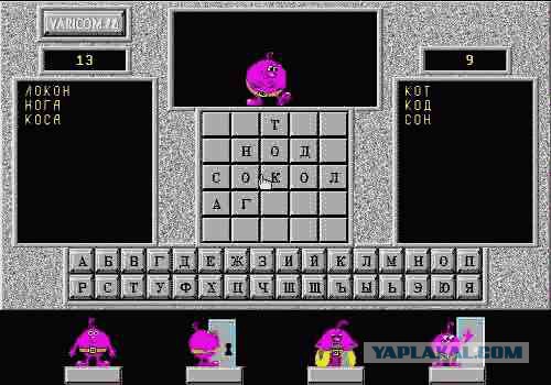 Игровой юмор vol.2