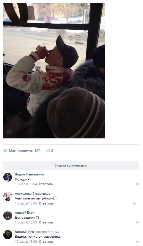 Ужасы и приколы из соцсетей 18+