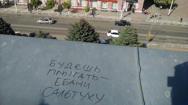 Слегка чёрный и абсурдный юмор