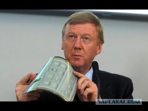 История YotaPhone подходит к концу
