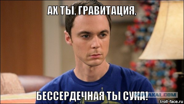 Как торчки воюют с передозом в моем дворе