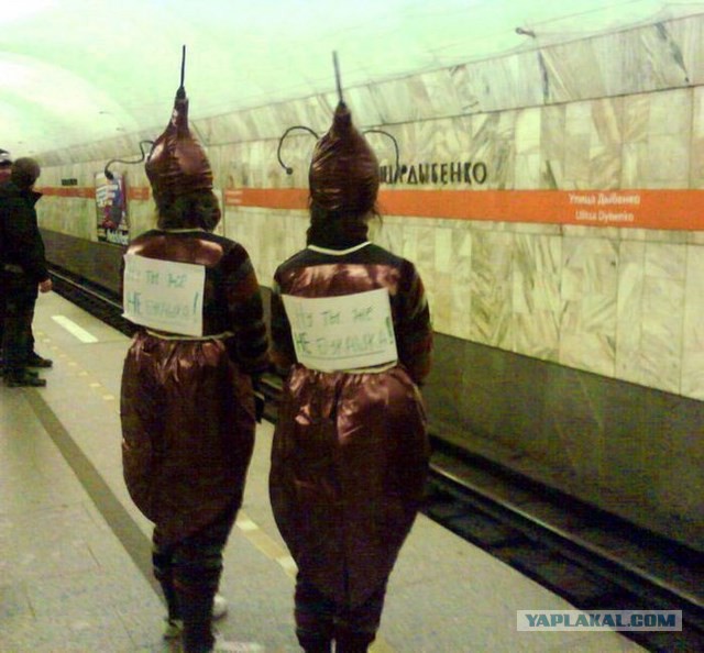Модники из нашей подземки. Свежее