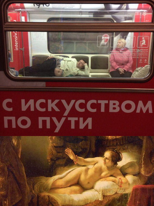 Соцсети - и смех и грех