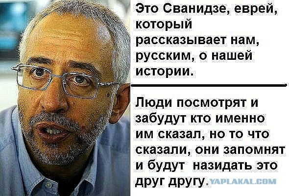 Как доказать, что СССР был союзником Германии (методичка русофоба)