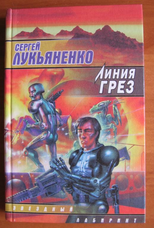 Книги которые просятся на экран
