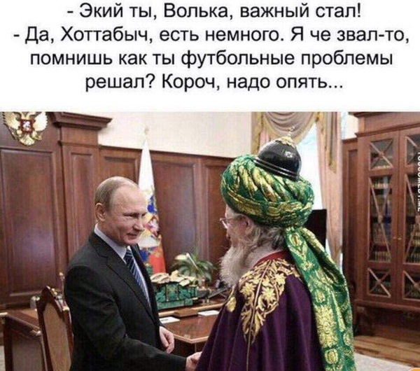 Очередная подборка ненормального школьного юмора