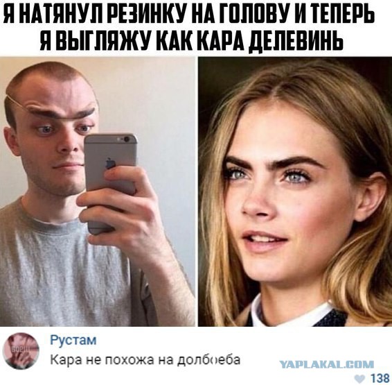 Немного картинок в обед