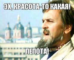 Разгон мигрантов у ТЦ "Москва"