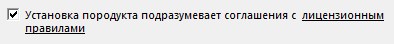 К-к-к-к-к-комбо!
