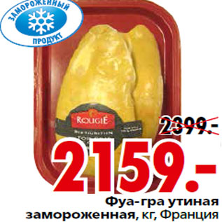 Меня не переубедить