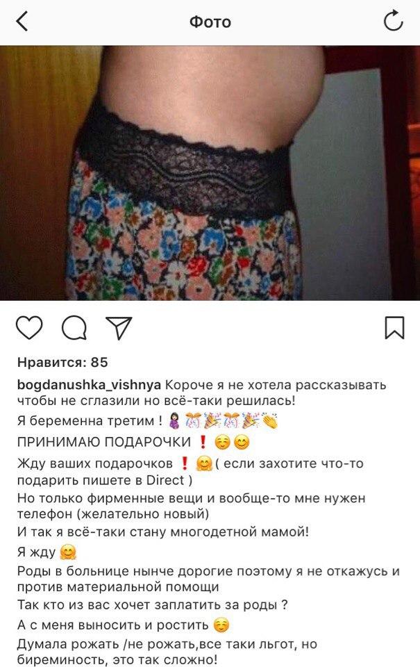 Яжематери осваивают собирательство