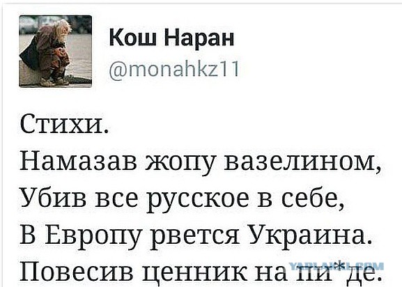 Ровно 4 года