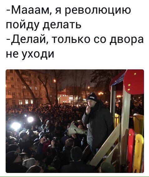 За что в 1937-м расстреливали "старых коммунистов" и "красных партизан".