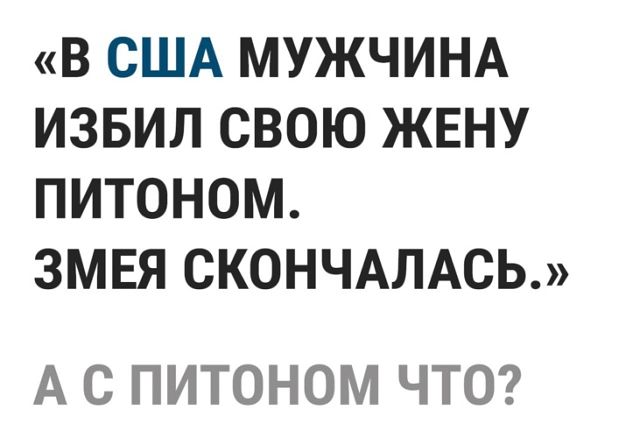 Разные, возможно веселые, картинки  из этих соц сетей