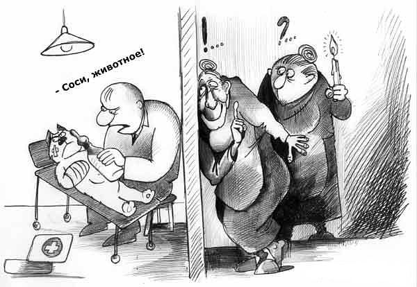 Нестандартный юмор