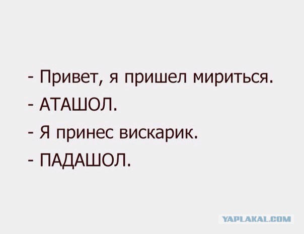 Champions League Сезон 2017/2018 Часть 2