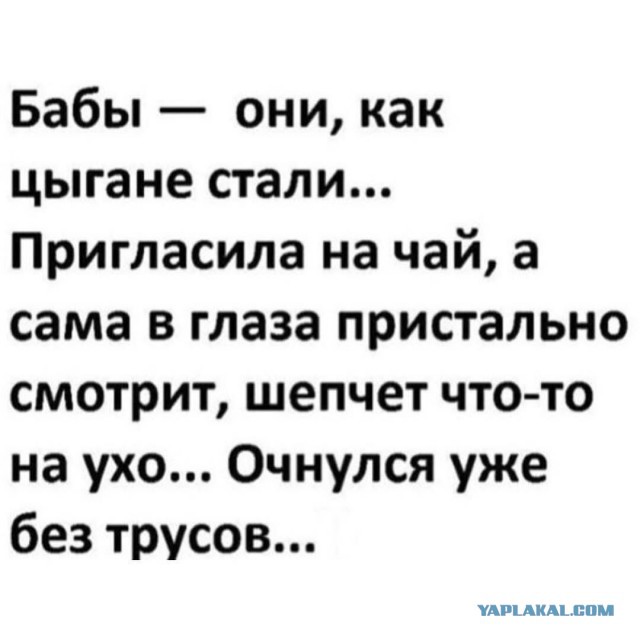 Смешные комментарии из социальных сетей 23.03.2018