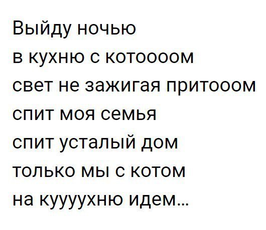 Итоги проверки пользователей