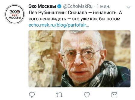 Либералы про День Победы