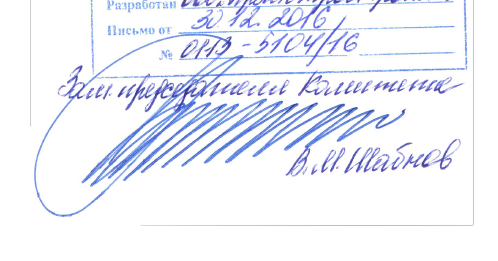 20 по-настоящему креативных подписей