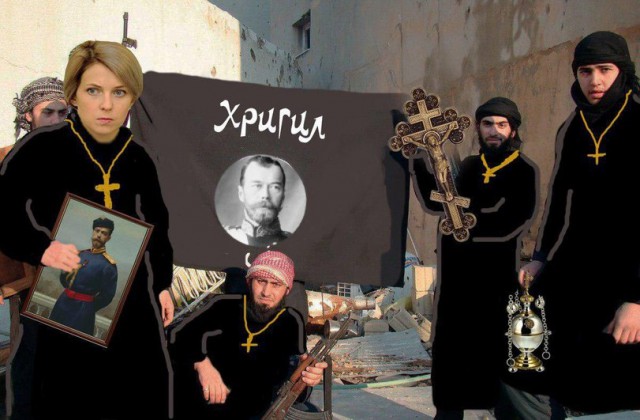 Аплодисменты людям, принимавшим санкции