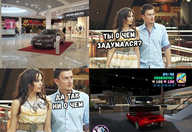 Нестандартный юмор