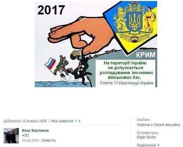 На чём теперь будем осваивать космос?