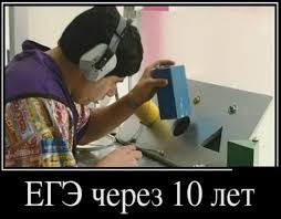 Австралия не существует