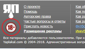Чёрная предновогодняя ваниль для самых отбитых