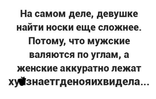 Немного картинок в эту субботу