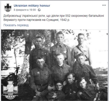 8 февраля 2017 года погиб Михаил "Гиви" Толстых. Ему было 36 лет